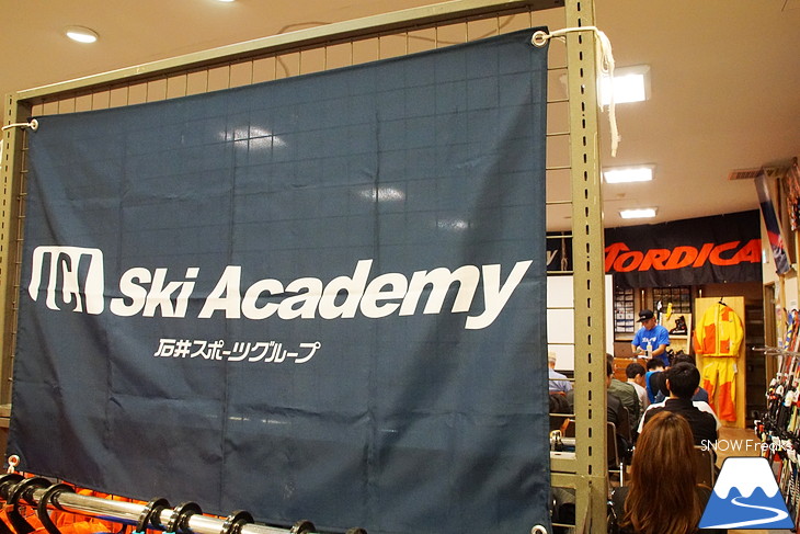 ICIスキーアカデミー・スペシャルゲストセミナー 井山敬介の『スキー上達への近道』